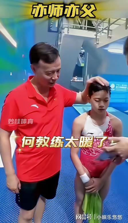股票配资资讯网 何威仪可能也没想到，自己会以这样的方式，被网友扒了个底朝天！