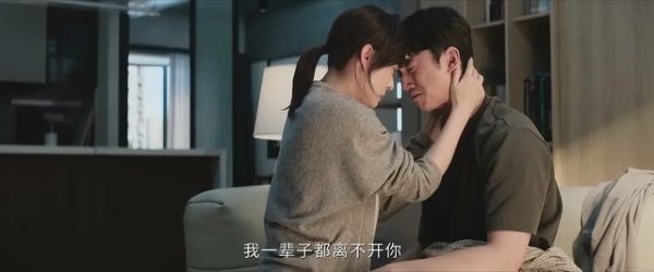 如何配资炒股 让孙俪崩溃的“危险关系”，常常是我们内心填不满的洞吸引来的